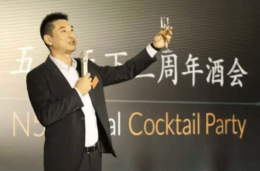 Will Jaing, founder and partner raising a glass at N5Capital's Cocktail Party